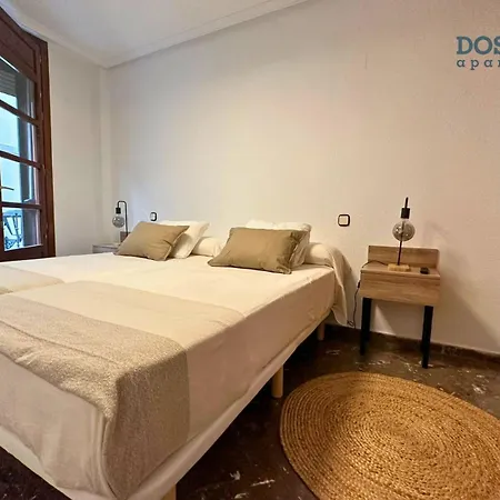 Apartment Dos Torres Santa Isabel - Parking Gratis